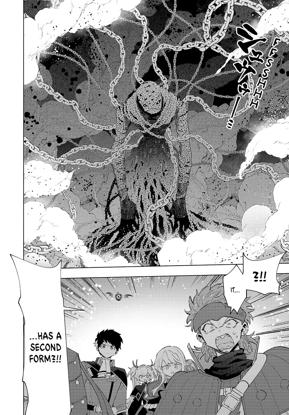 A RANK PARTY WO RIDATSU SHITA ORE WA, MOTO OSHIEGO TACHI TO MEIKYUU SHINBU WO MEZASU chapter 95 page 14