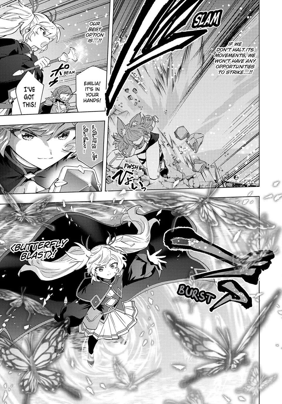 A RANK PARTY WO RIDATSU SHITA ORE WA, MOTO OSHIEGO TACHI TO MEIKYUU SHINBU WO MEZASU chapter 95 page 7