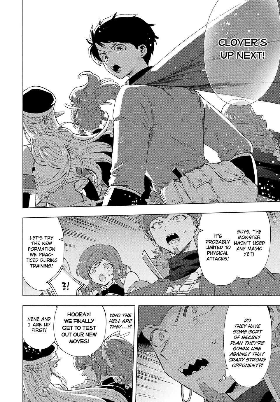 A RANK PARTY WO RIDATSU SHITA ORE WA, MOTO OSHIEGO TACHI TO MEIKYUU SHINBU WO MEZASU chapter 96 page 4