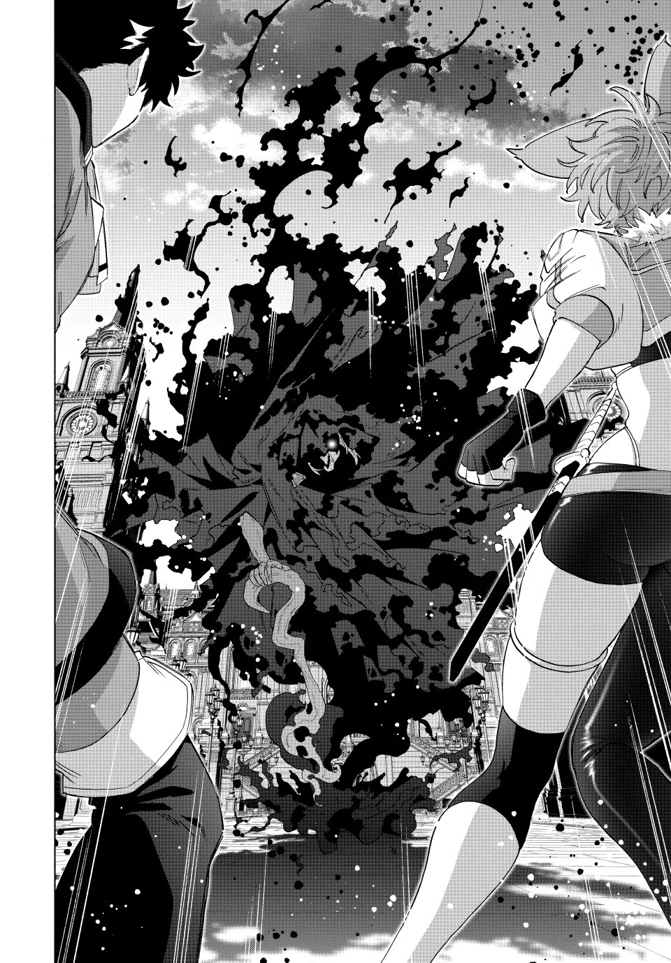 A RANK PARTY WO RIDATSU SHITA ORE WA, MOTO OSHIEGO TACHI TO MEIKYUU SHINBU WO MEZASU chapter 99 page 11