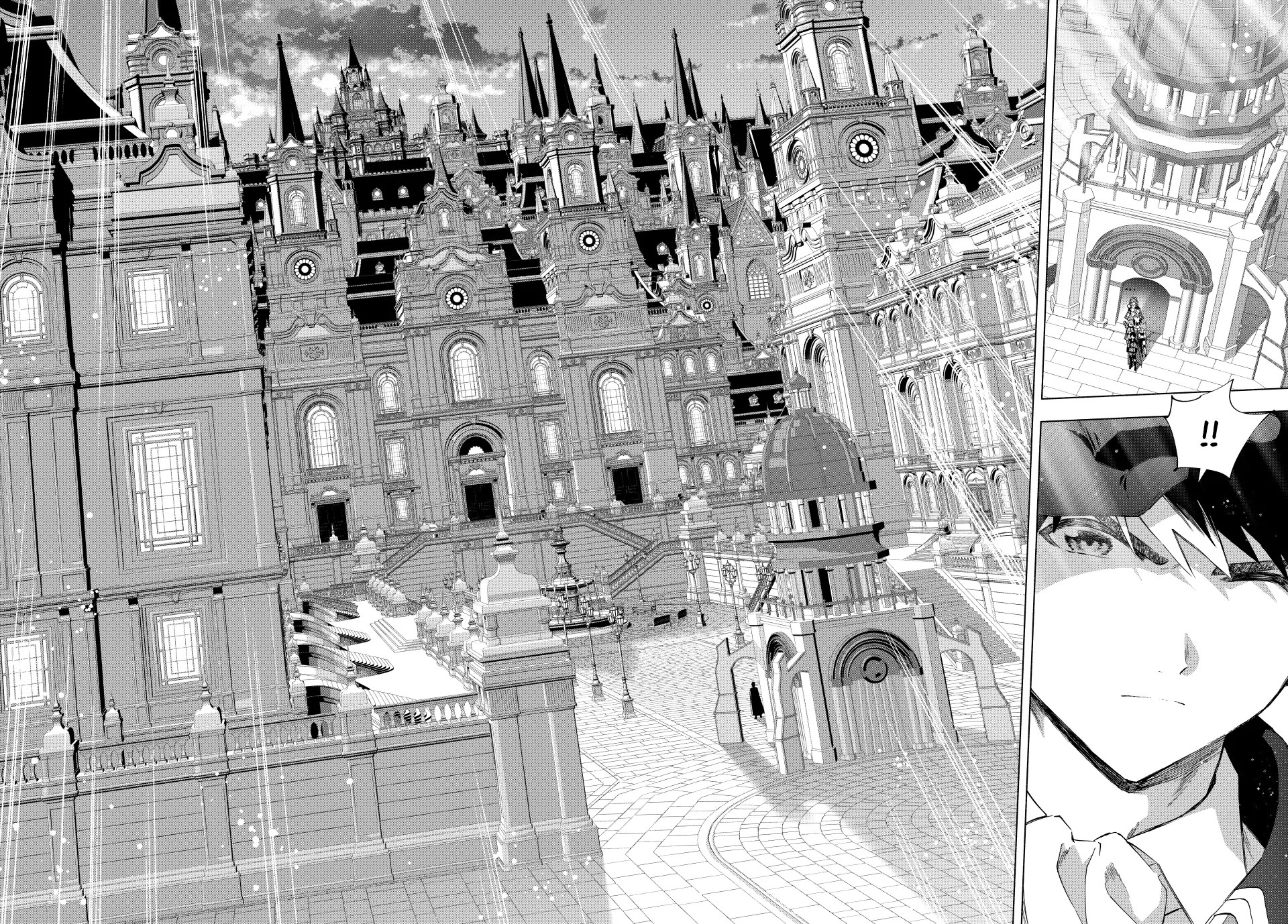 A RANK PARTY WO RIDATSU SHITA ORE WA, MOTO OSHIEGO TACHI TO MEIKYUU SHINBU WO MEZASU chapter 99 page 2