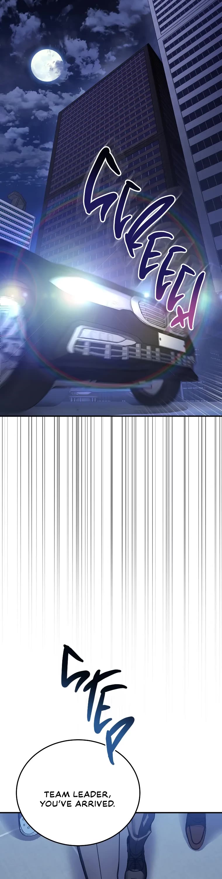 A Ranker's Guide to The Good Life chapter 1 page 2