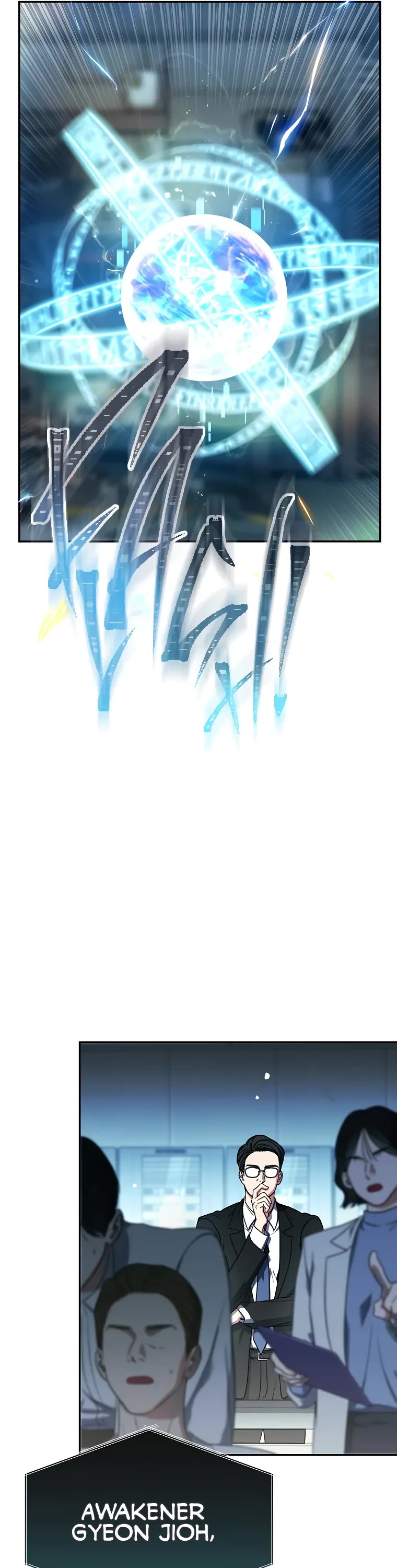 A Ranker's Guide to The Good Life chapter 1 page 21