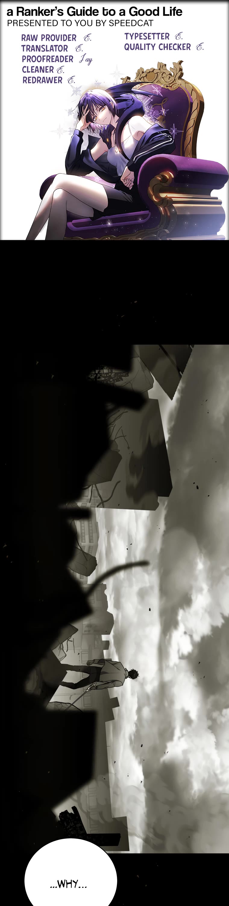 A Ranker's Guide to The Good Life chapter 10 page 1