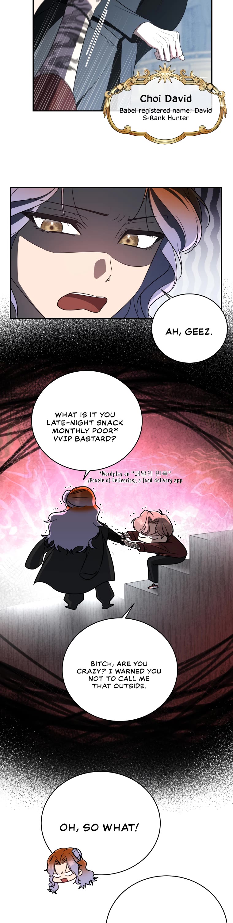 A Ranker's Guide to The Good Life chapter 10 page 16