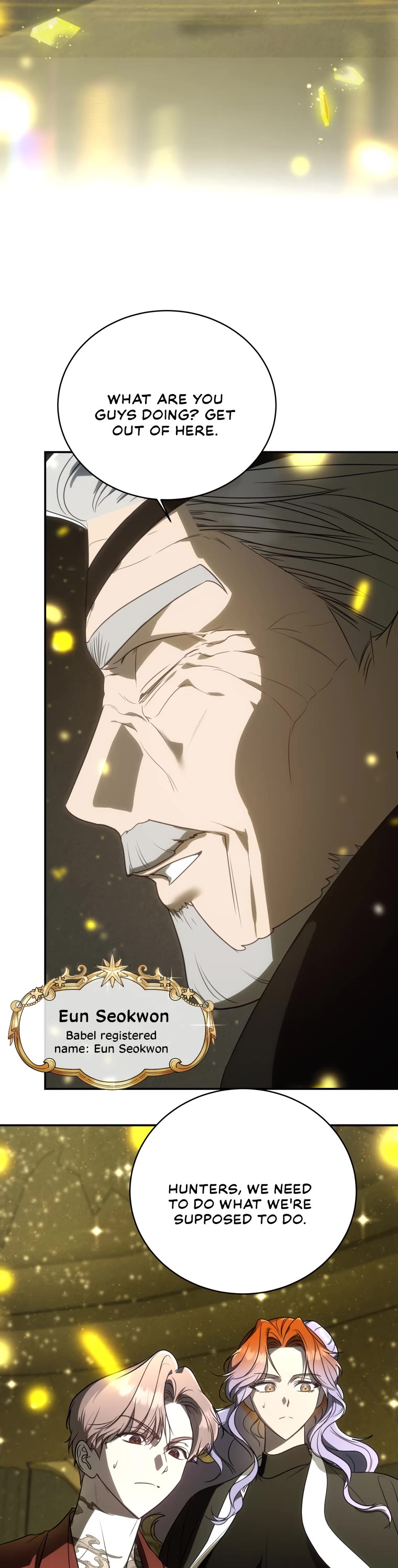 A Ranker's Guide to The Good Life chapter 10 page 29