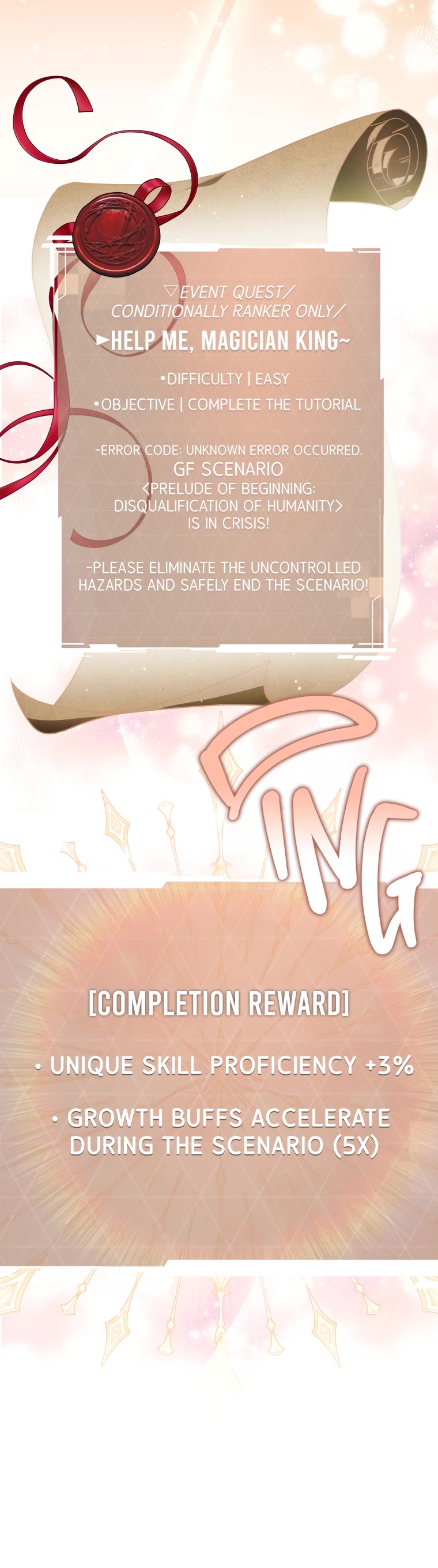 A Ranker's Guide to The Good Life chapter 10 page 39