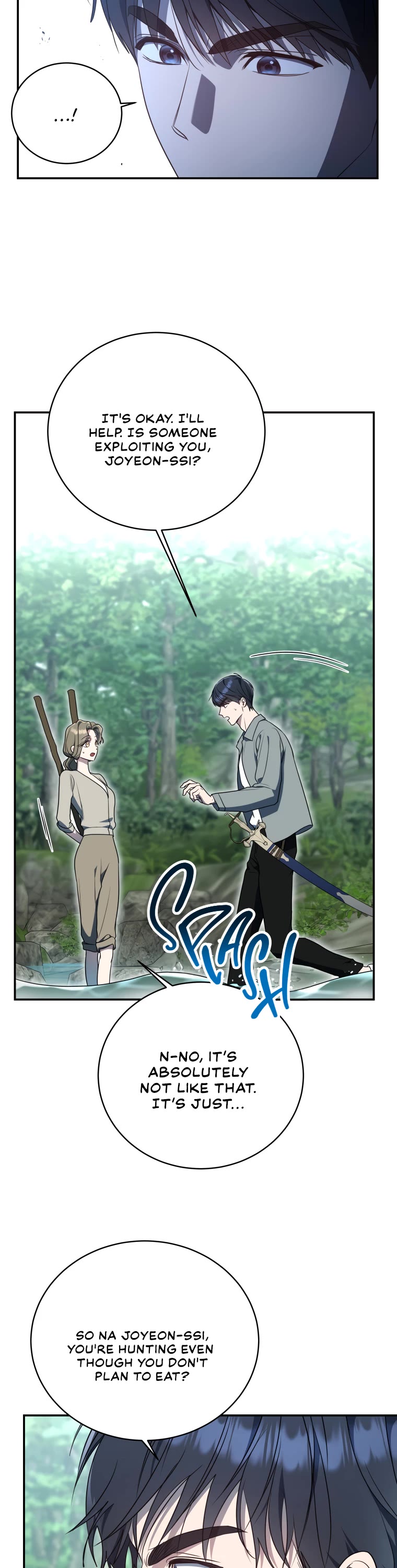 A Ranker's Guide to The Good Life chapter 11 page 12