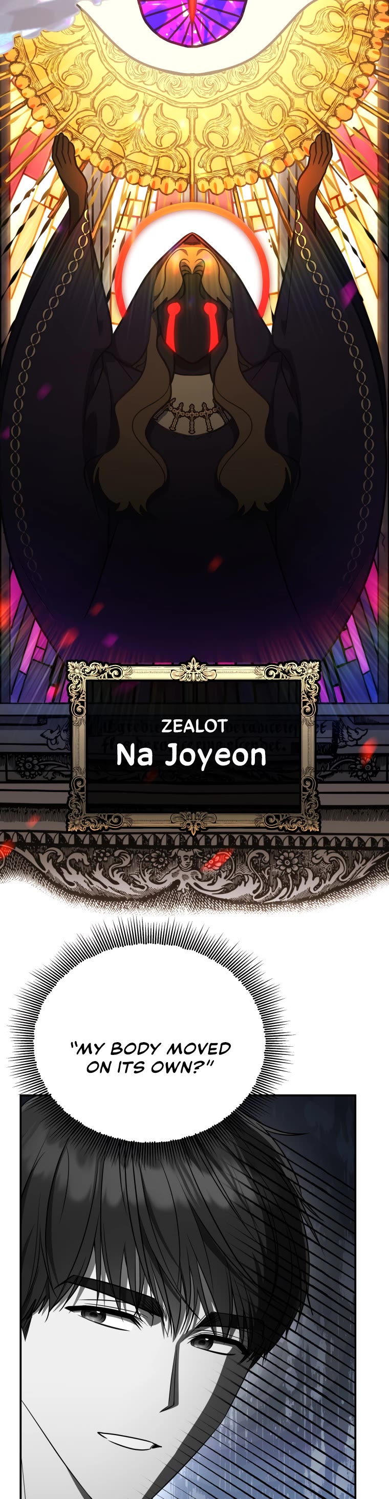 A Ranker's Guide to The Good Life chapter 11 page 19