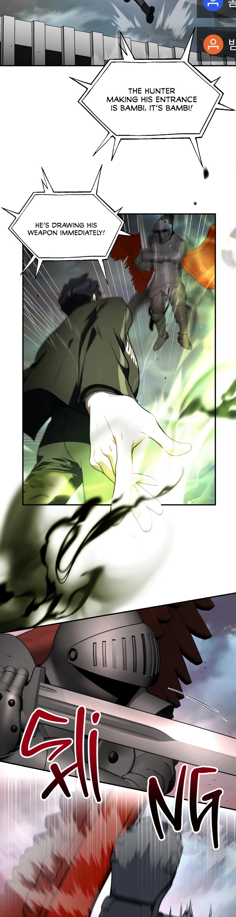 A Ranker's Guide to The Good Life chapter 11 page 24