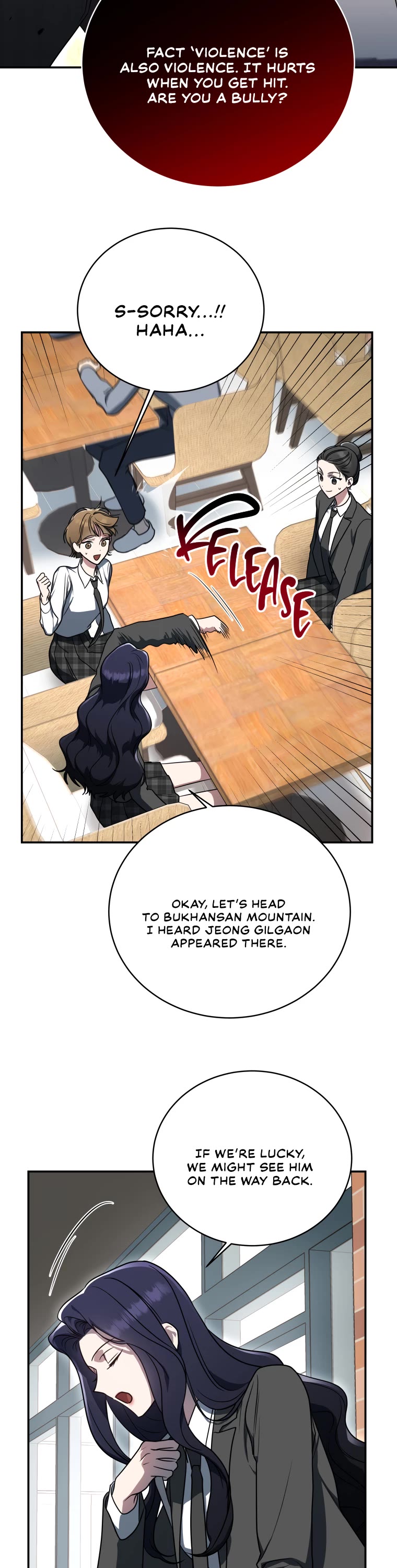 A Ranker's Guide to The Good Life chapter 11 page 32