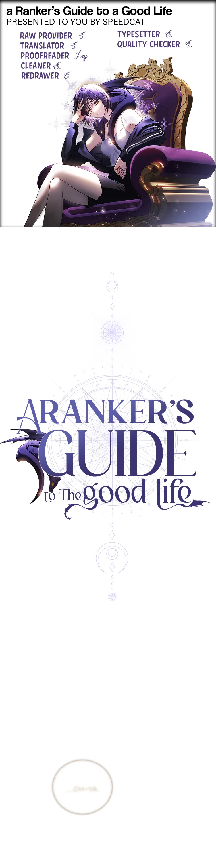 A Ranker's Guide to The Good Life chapter 12 page 1