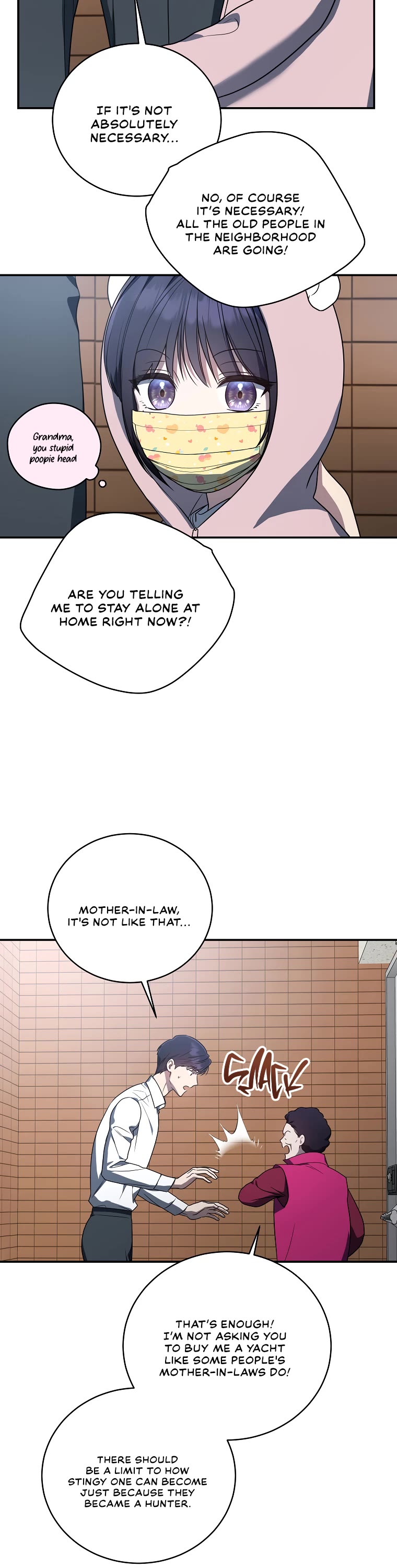 A Ranker's Guide to The Good Life chapter 12 page 13