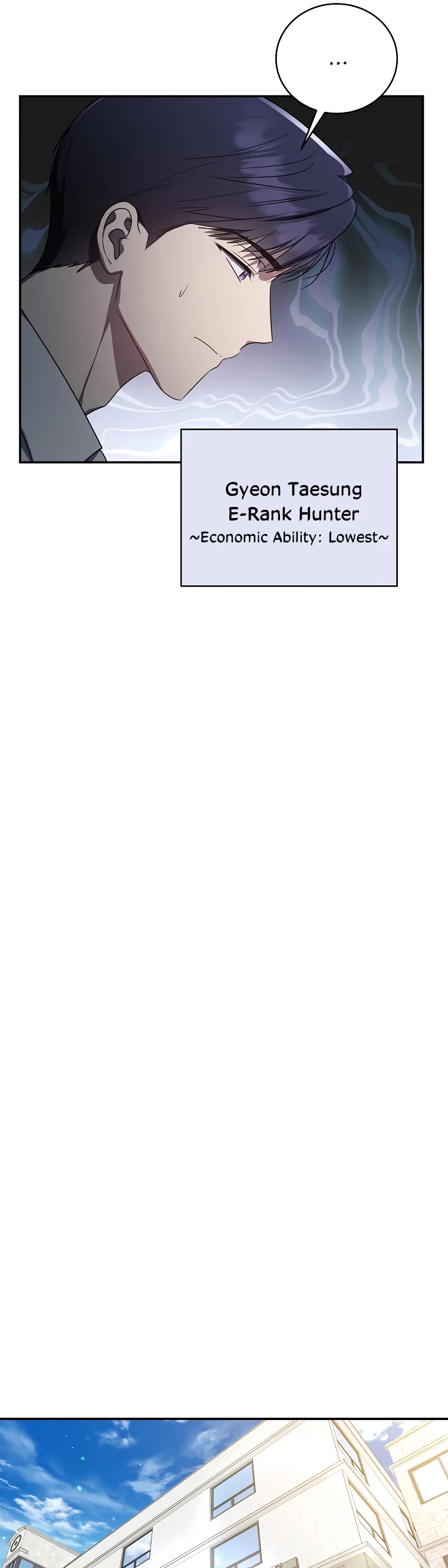 A Ranker's Guide to The Good Life chapter 12 page 14