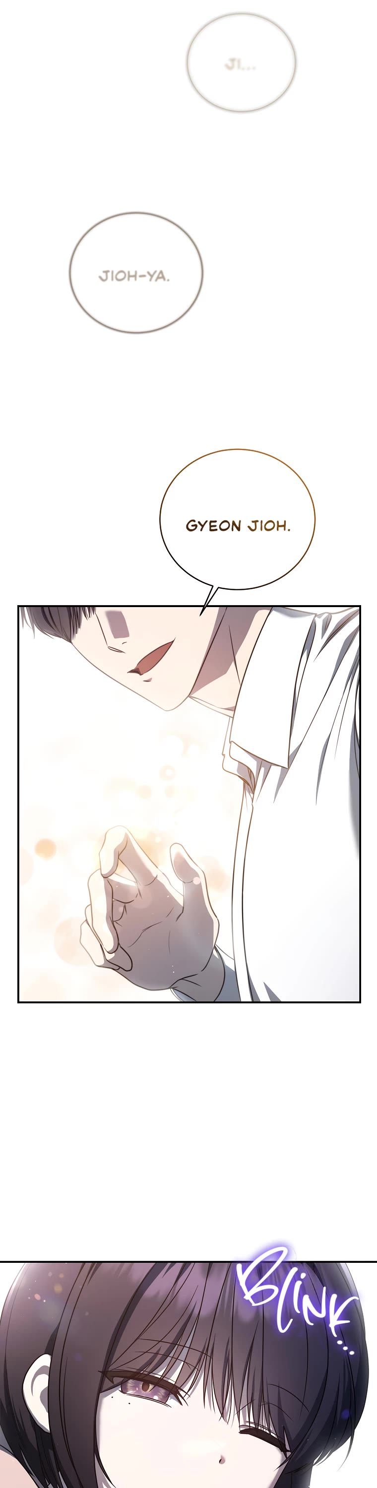 A Ranker's Guide to The Good Life chapter 12 page 2