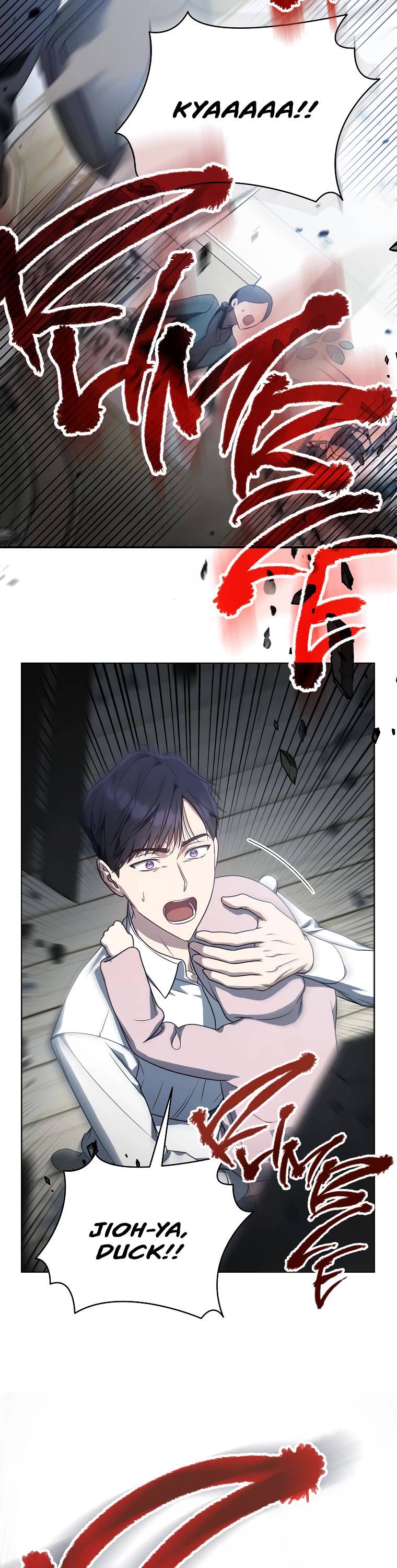 A Ranker's Guide to The Good Life chapter 12 page 22