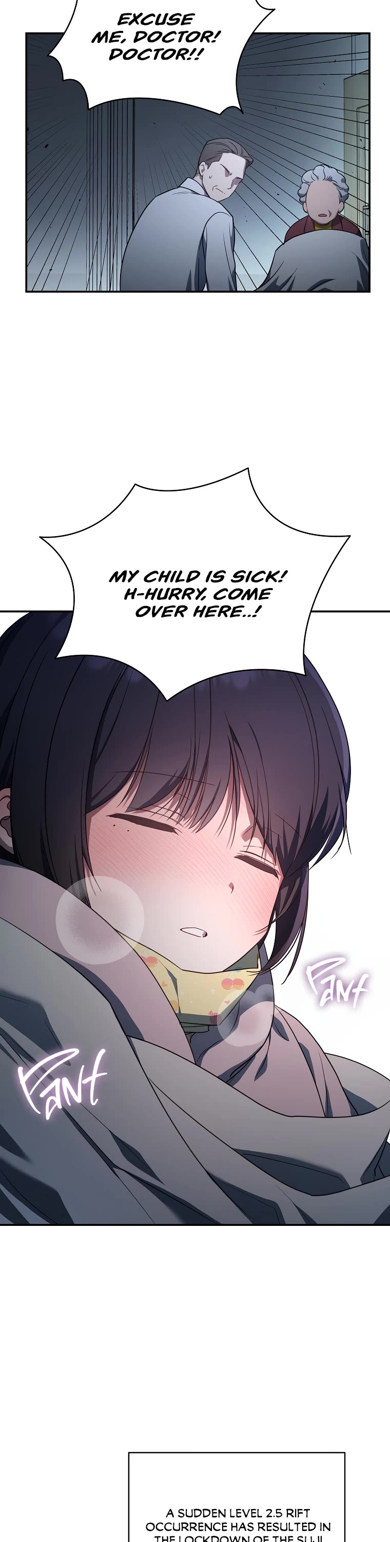 A Ranker's Guide to The Good Life chapter 12 page 33