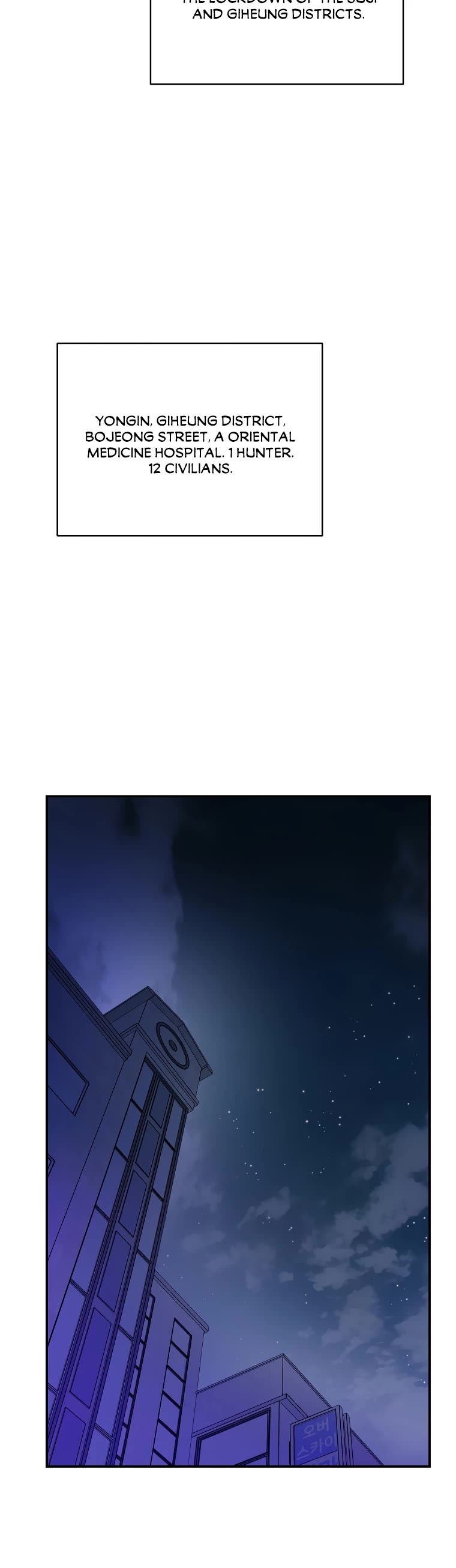 A Ranker's Guide to The Good Life chapter 12 page 34