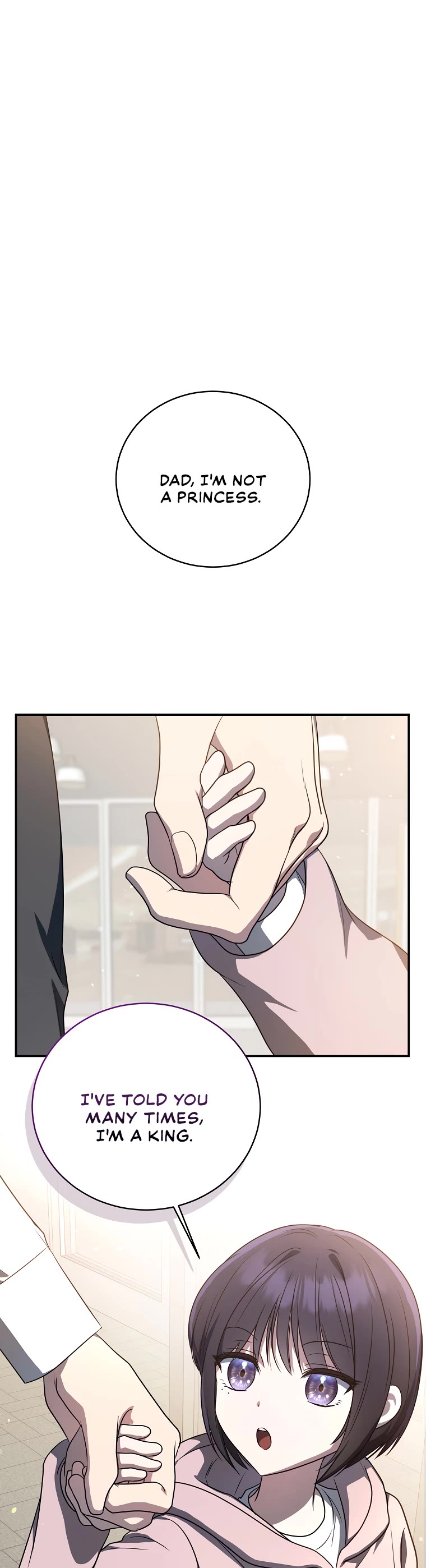 A Ranker's Guide to The Good Life chapter 12 page 4