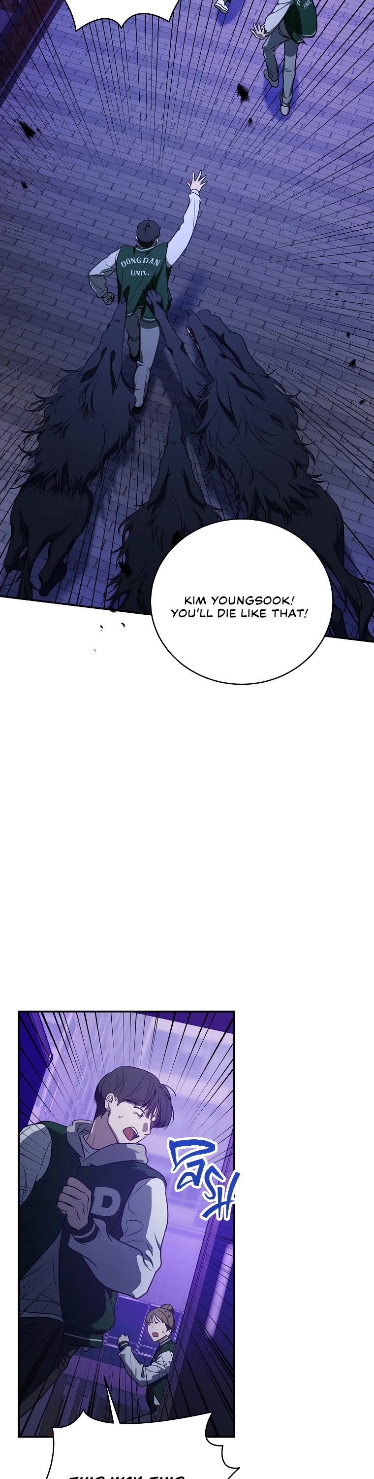 A Ranker's Guide to The Good Life chapter 12 page 42