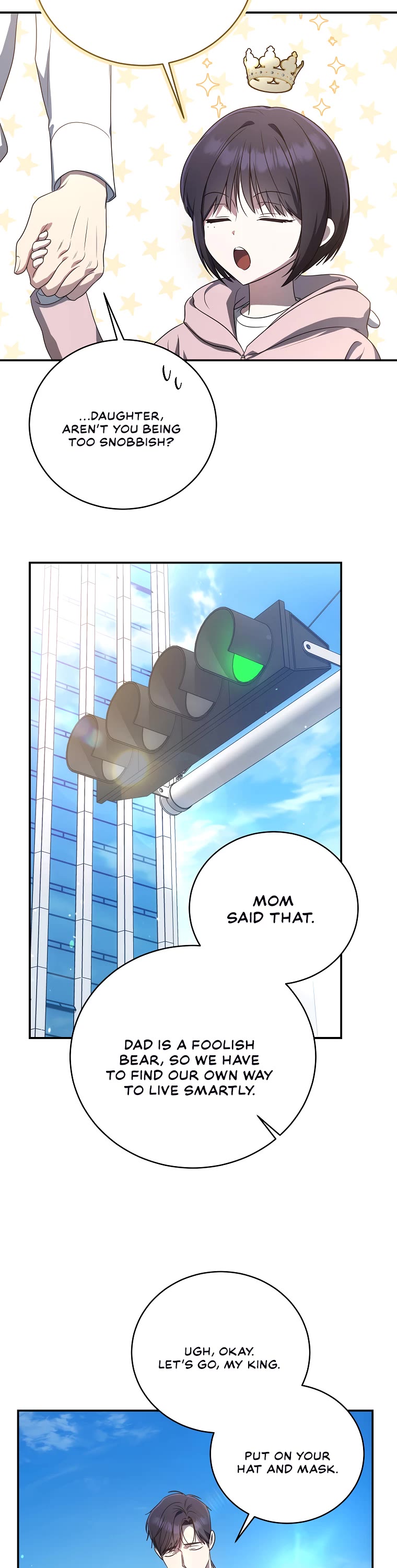 A Ranker's Guide to The Good Life chapter 12 page 6