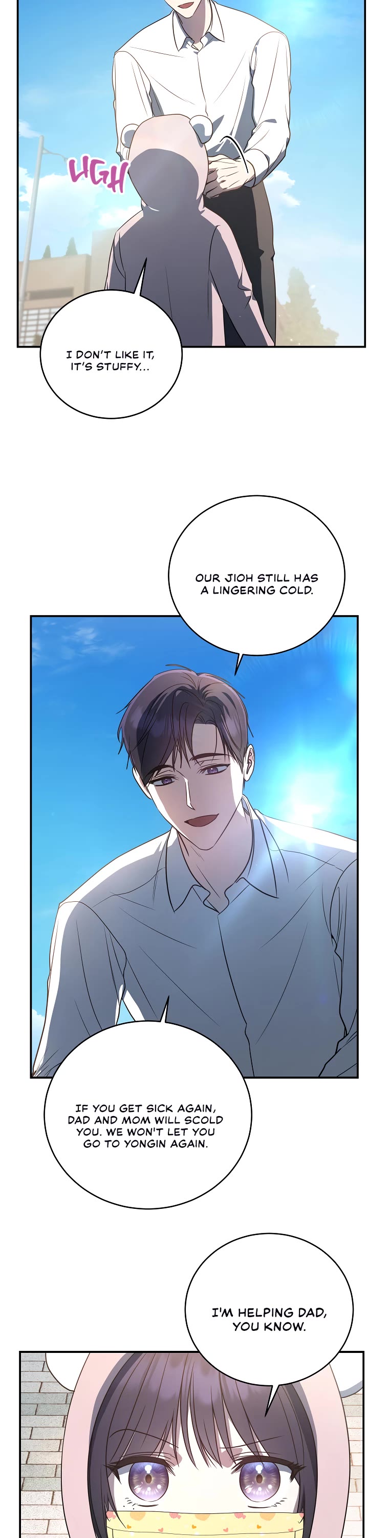 A Ranker's Guide to The Good Life chapter 12 page 7