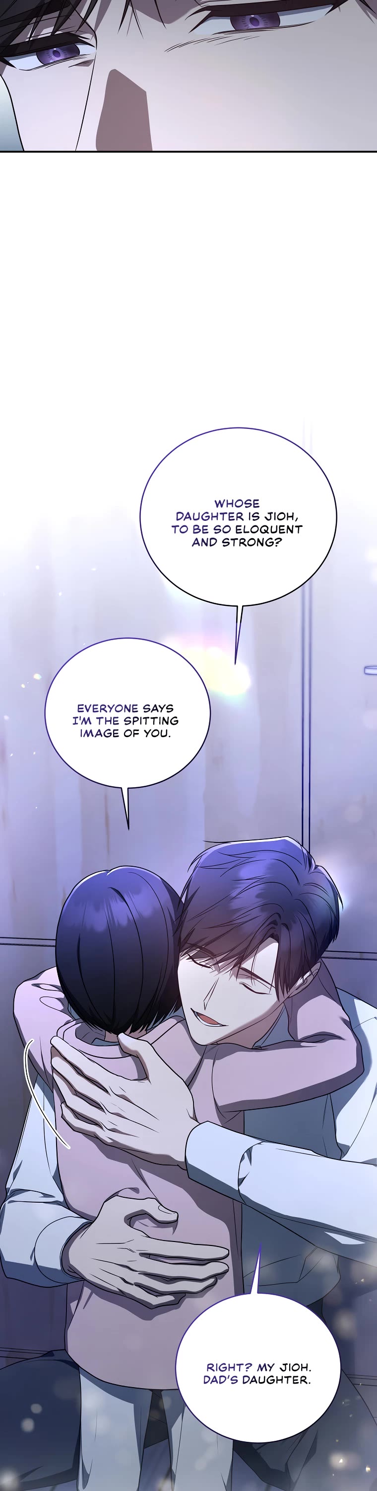 A Ranker's Guide to The Good Life chapter 13 page 23