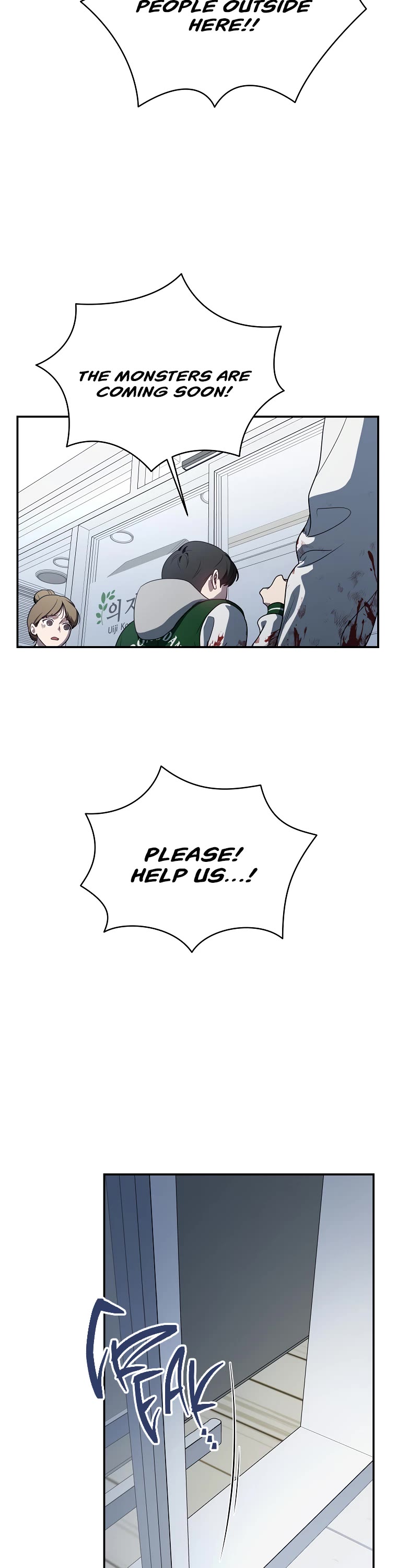 A Ranker's Guide to The Good Life chapter 13 page 3