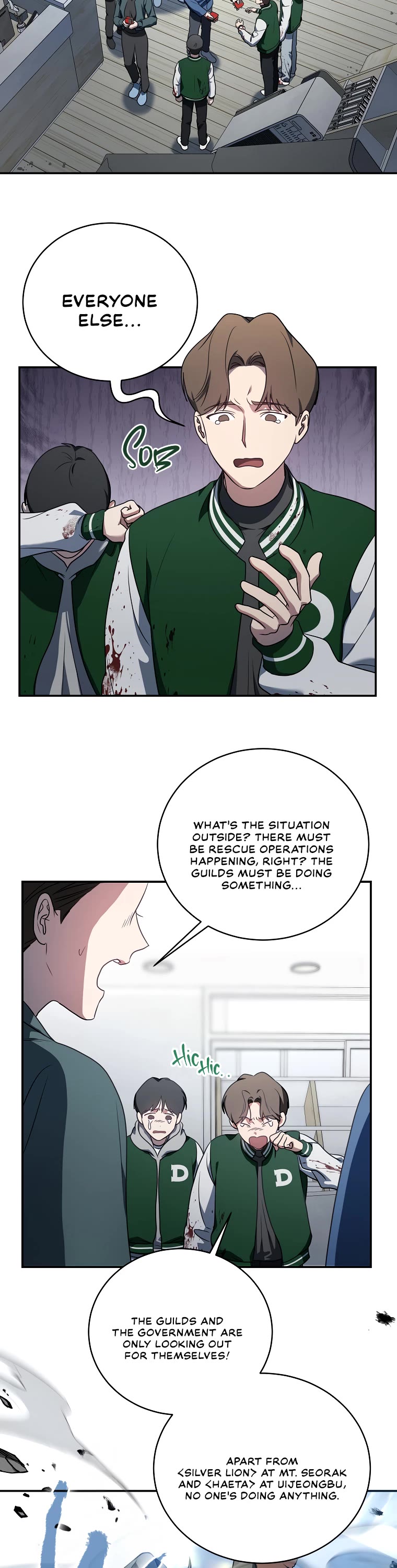 A Ranker's Guide to The Good Life chapter 13 page 6