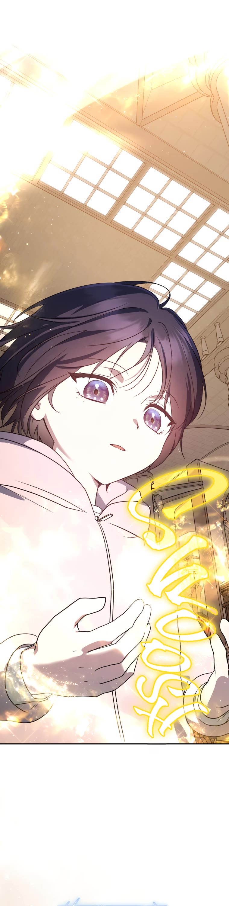 A Ranker's Guide to The Good Life chapter 14 page 13