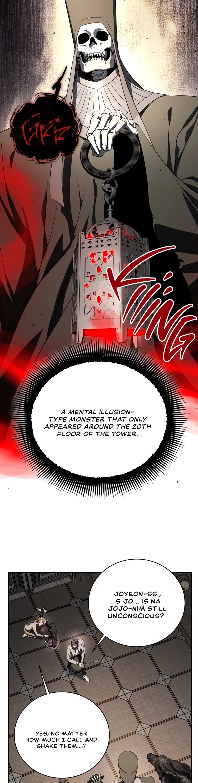 A Ranker's Guide to The Good Life chapter 16 page 21