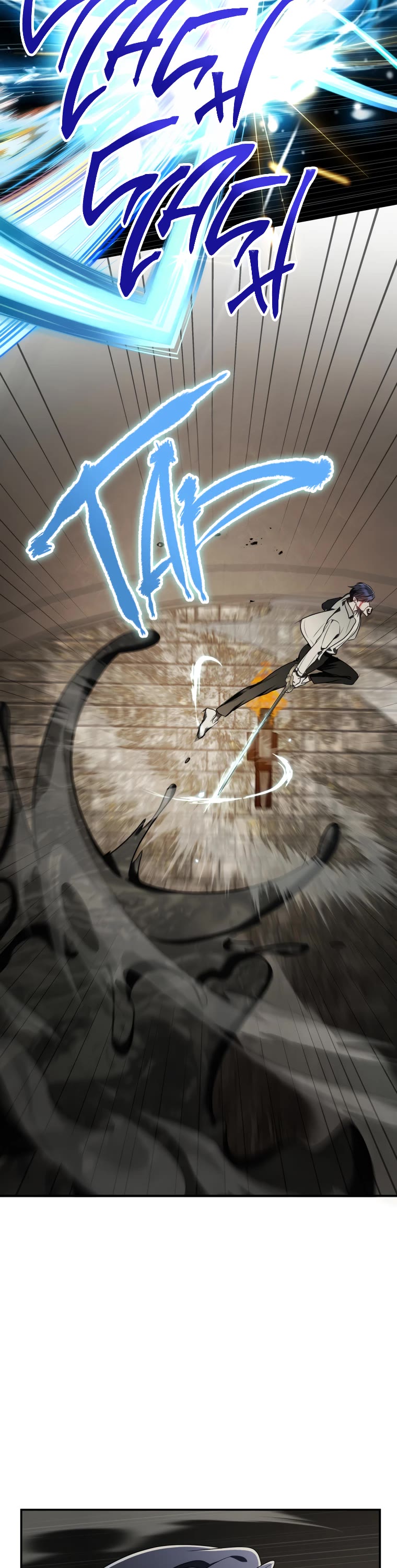 A Ranker's Guide to The Good Life chapter 16 page 27