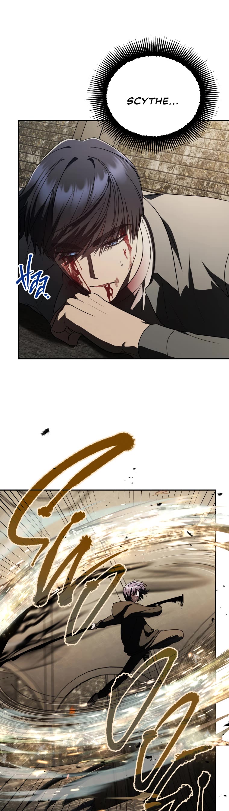 A Ranker's Guide to The Good Life chapter 17 page 10