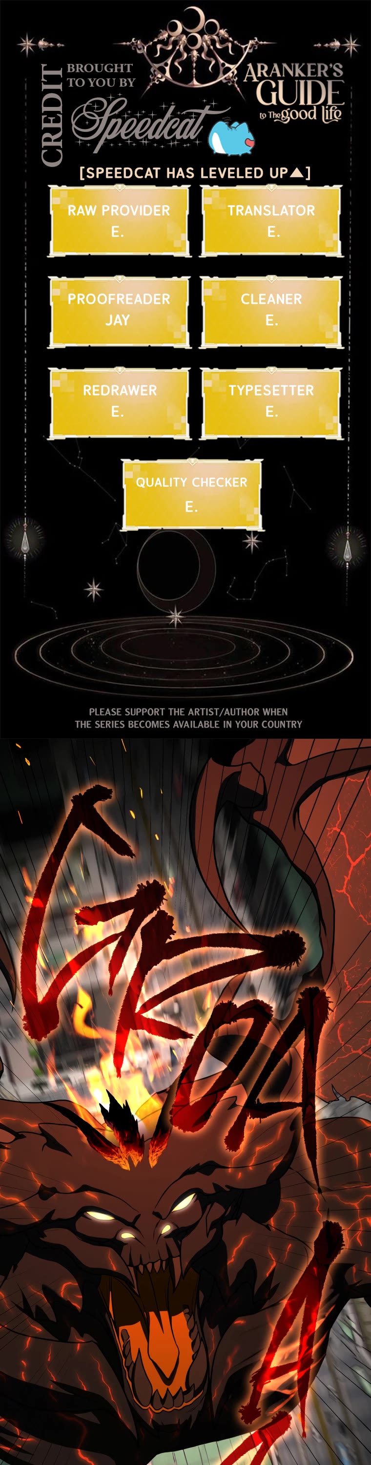 A Ranker's Guide to The Good Life chapter 18 page 1