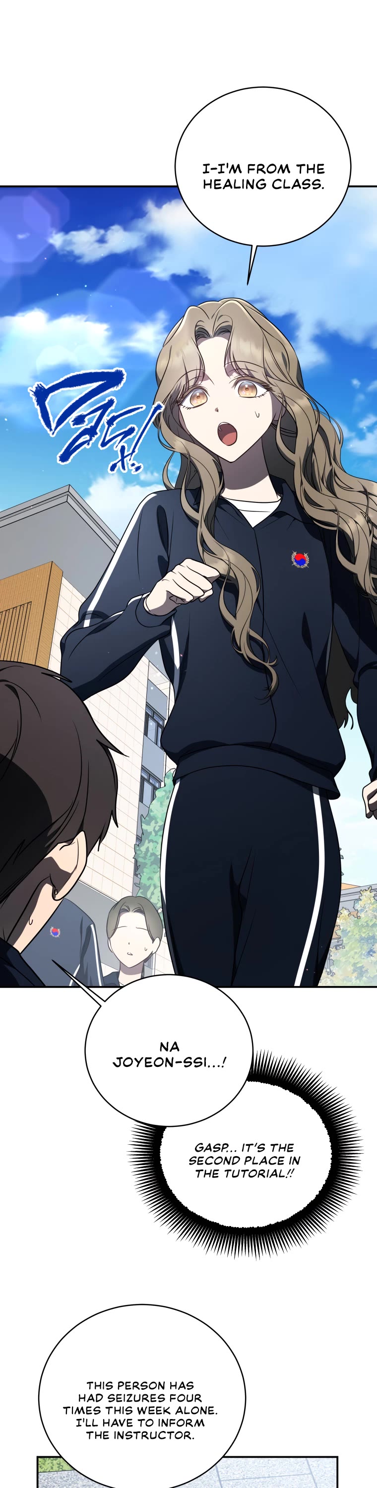 A Ranker's Guide to The Good Life chapter 18 page 21