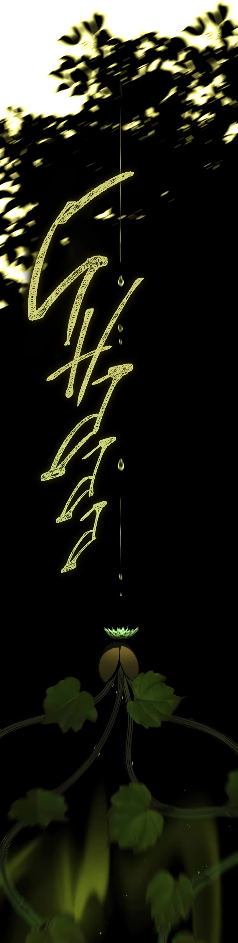 A Ranker's Guide to The Good Life chapter 19 page 46