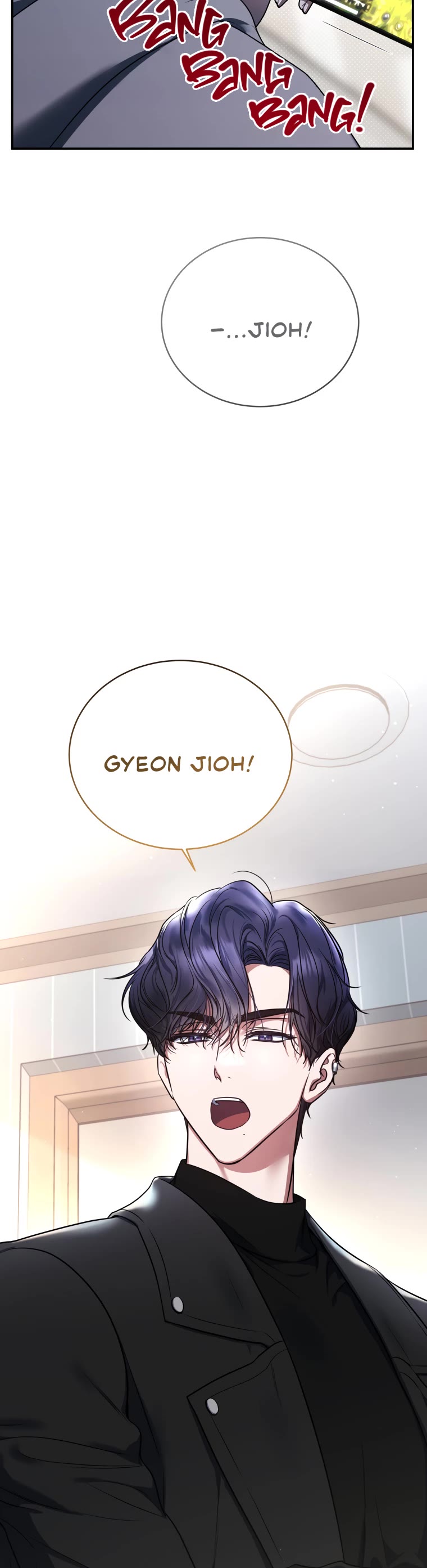 A Ranker's Guide to The Good Life chapter 2 page 15