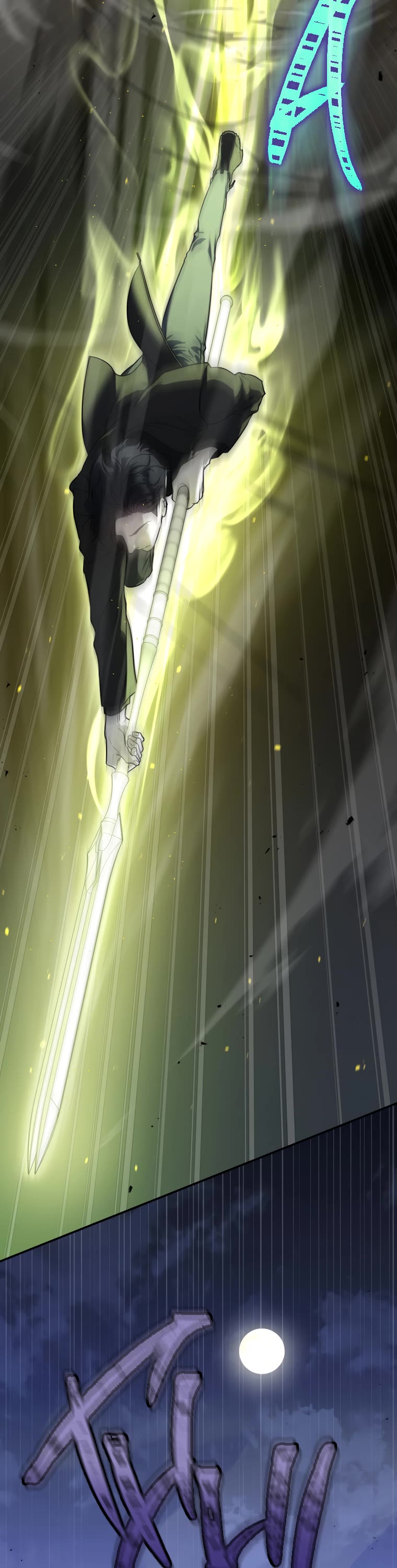 A Ranker's Guide to The Good Life chapter 2 page 32