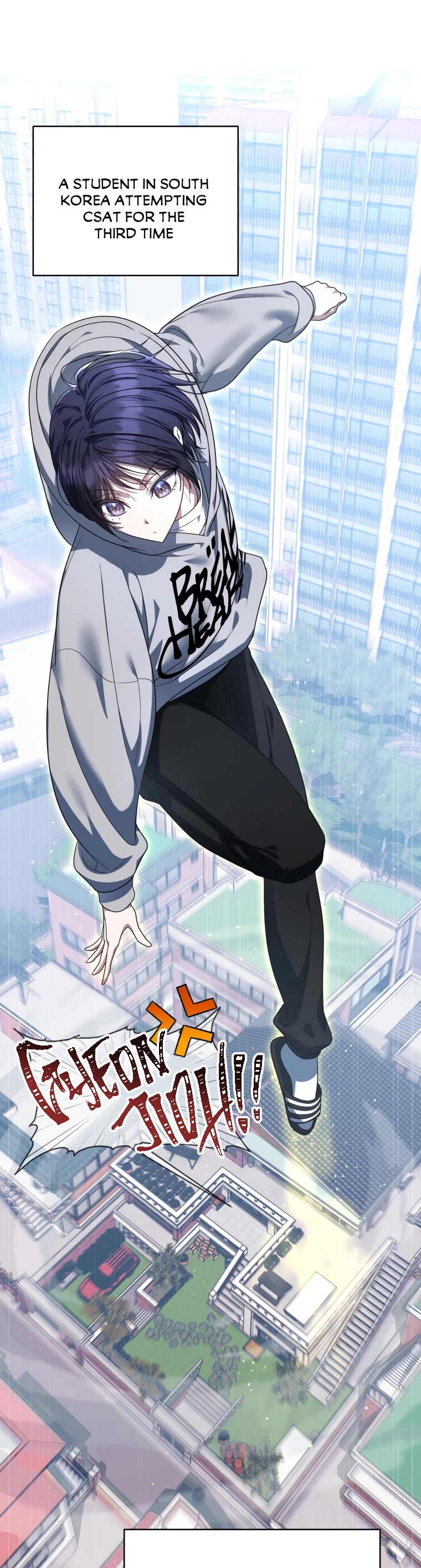 A Ranker's Guide to The Good Life chapter 2 page 44