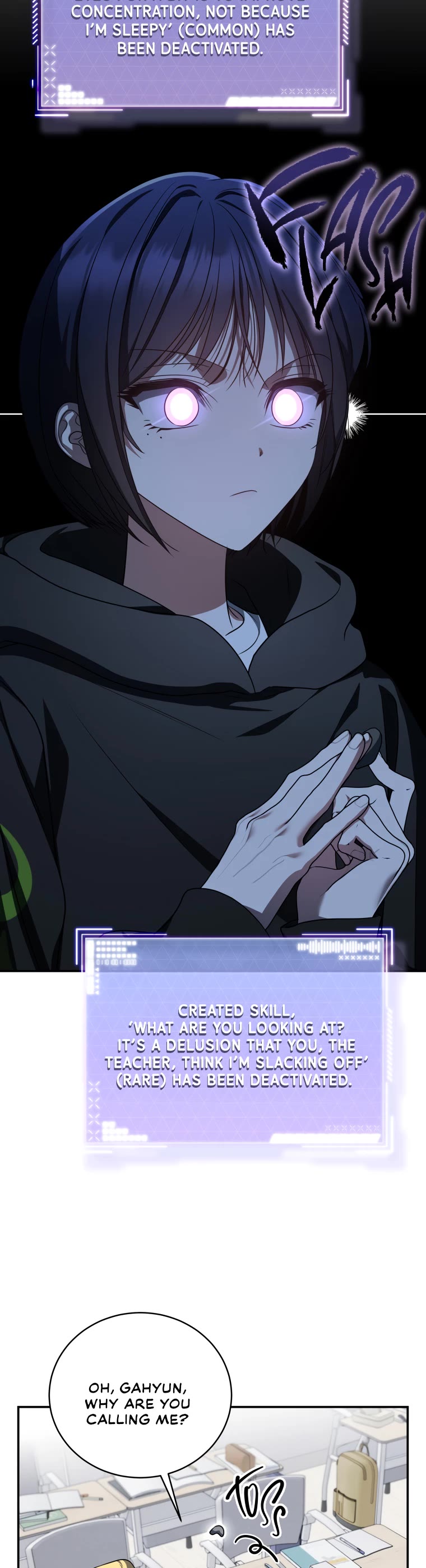 A Ranker's Guide to The Good Life chapter 21 page 5