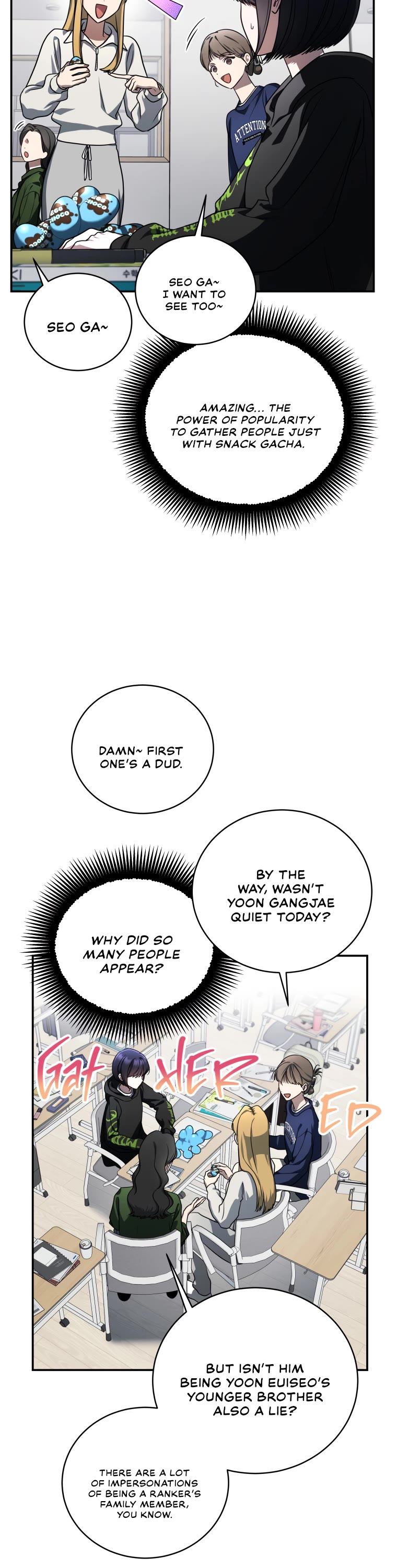 A Ranker's Guide to The Good Life chapter 21 page 7