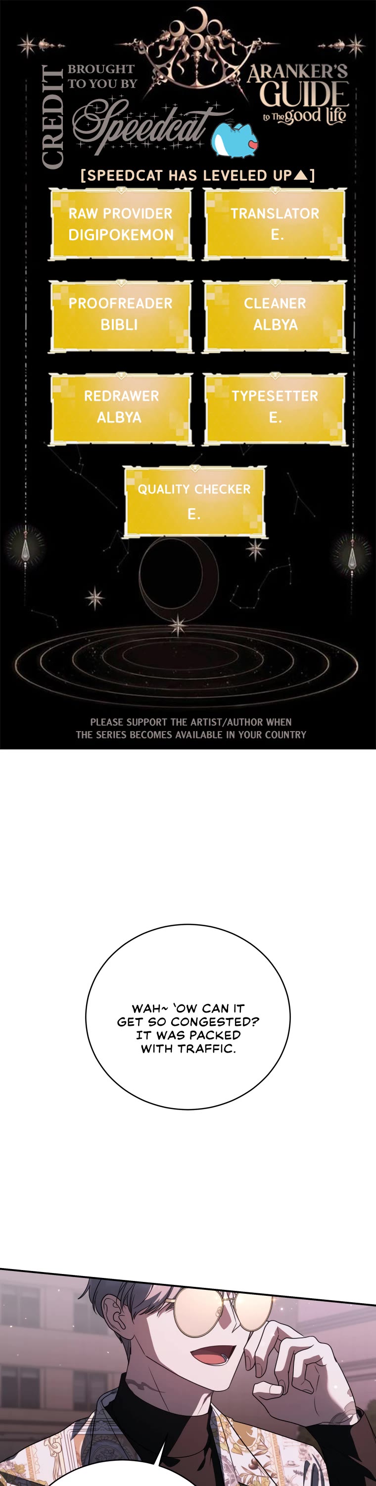 A Ranker's Guide to The Good Life chapter 22 page 1