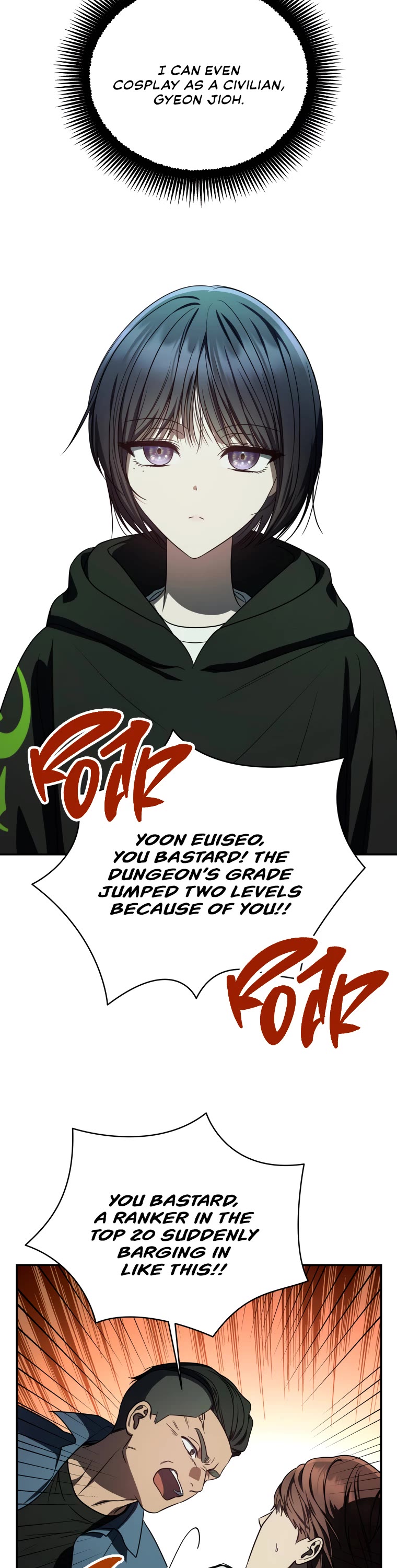 A Ranker's Guide to The Good Life chapter 24 page 22