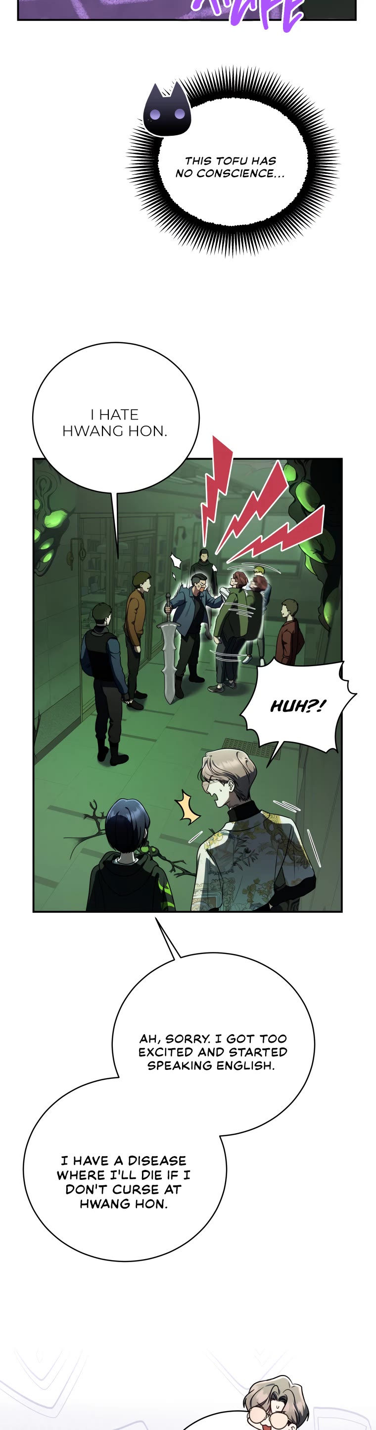 A Ranker's Guide to The Good Life chapter 24 page 24