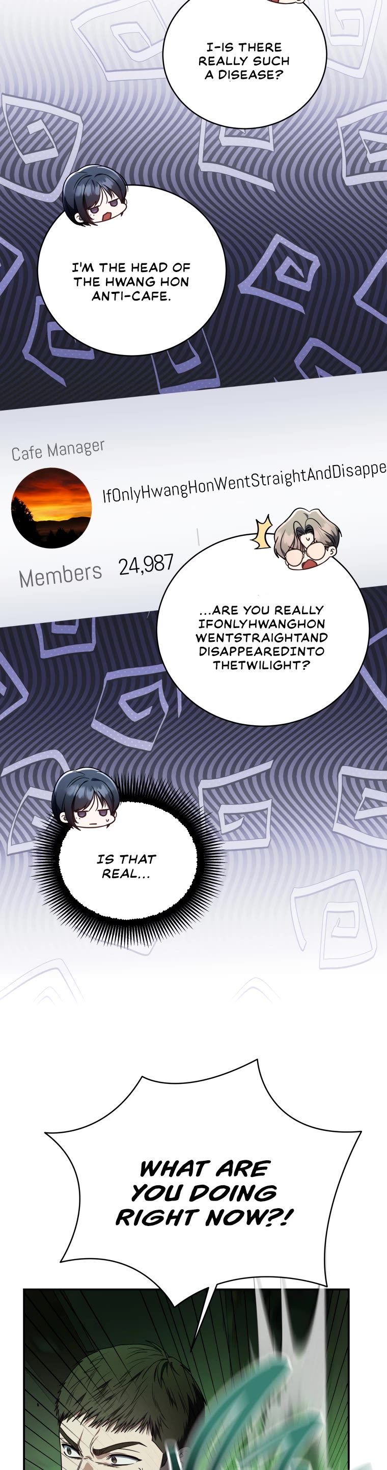 A Ranker's Guide to The Good Life chapter 24 page 25