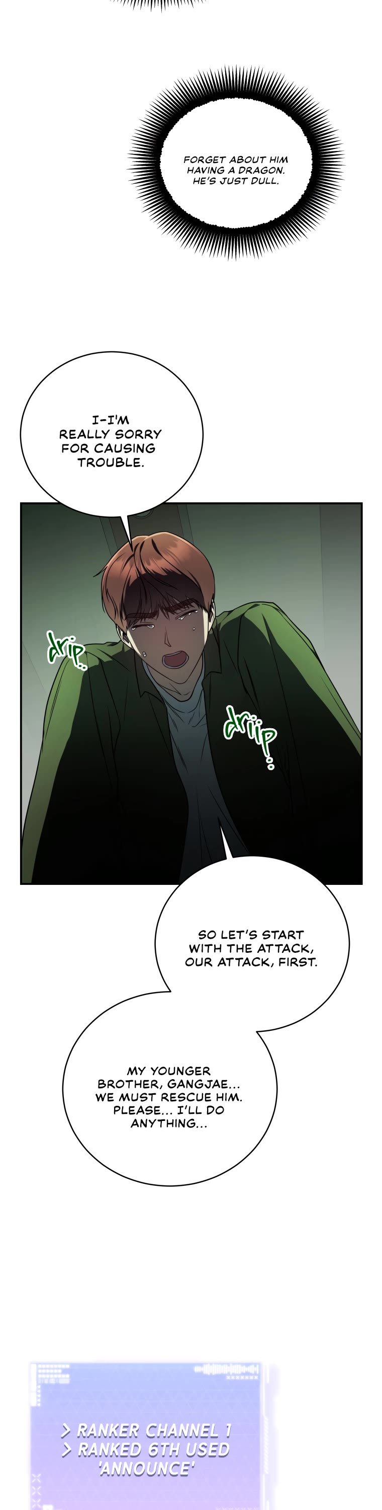 A Ranker's Guide to The Good Life chapter 24 page 28