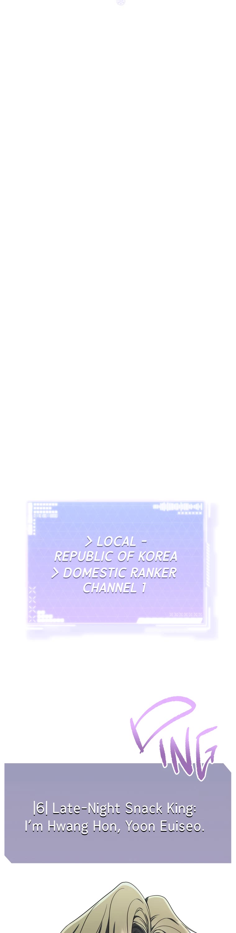 A Ranker's Guide to The Good Life chapter 24 page 41