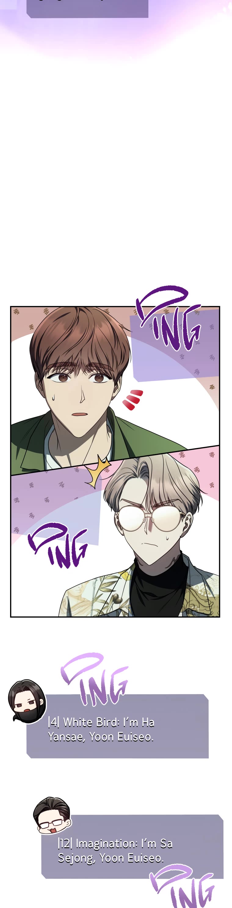 A Ranker's Guide to The Good Life chapter 24 page 44