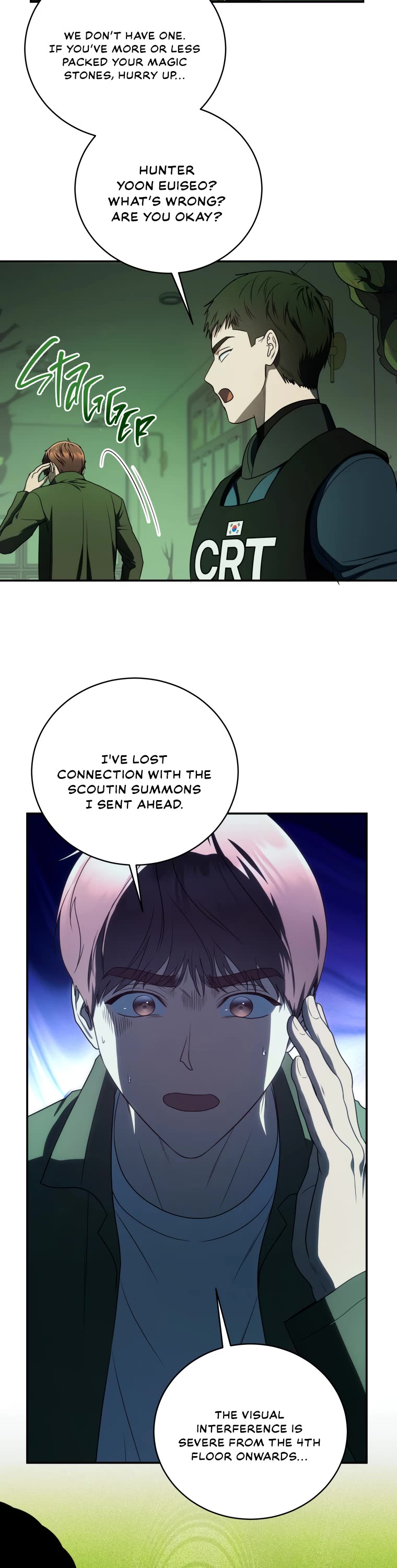 A Ranker's Guide to The Good Life chapter 24 page 53