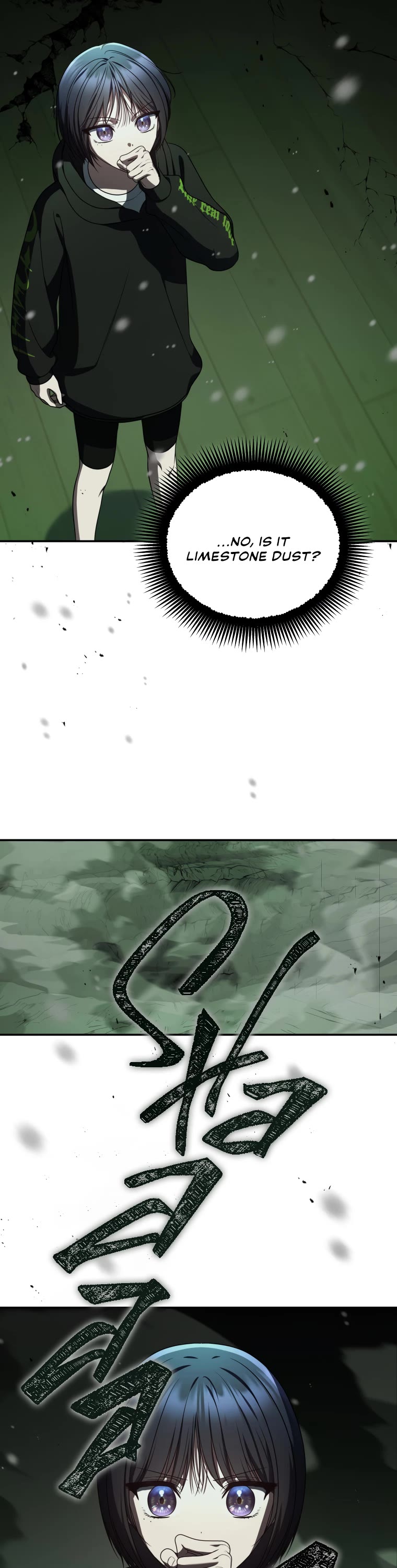 A Ranker's Guide to The Good Life chapter 25 page 22